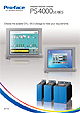 PS4000 Series Product Catalog